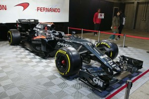 マクラーレン・ホンダ MP4-31