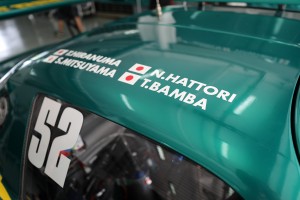 セパン12時間に向け準備を進める埼玉トヨペット・グリーンブレイブのSLS AMG GT3
