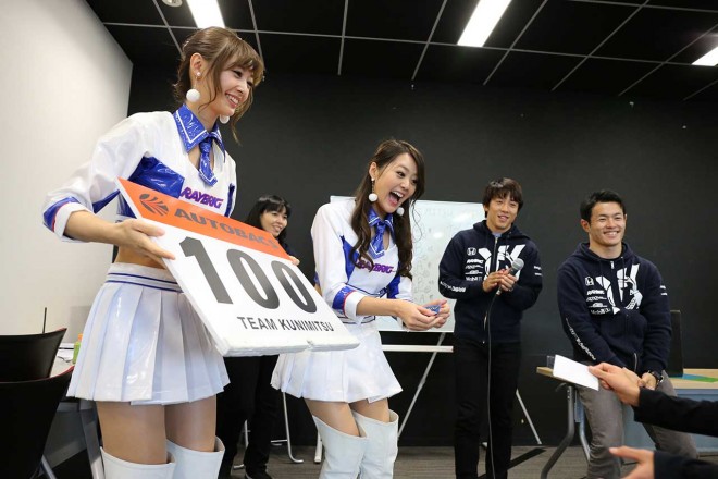 大抽選会ではグリッドパネルも景品に