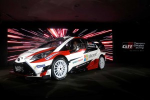 ヘルシンキでお披露目されたトヨタ・ヤリスWRC