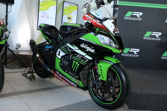 SBK仕様のNinja ZX-10R