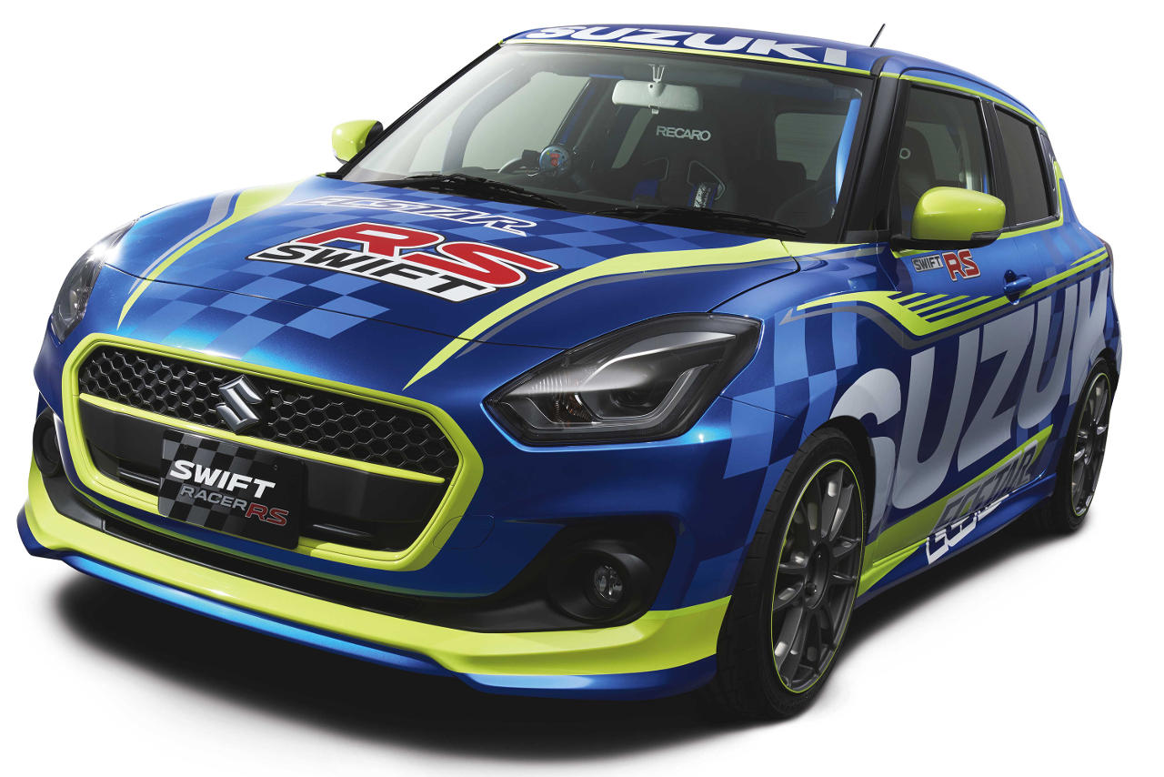 スイフト・レーサーRS