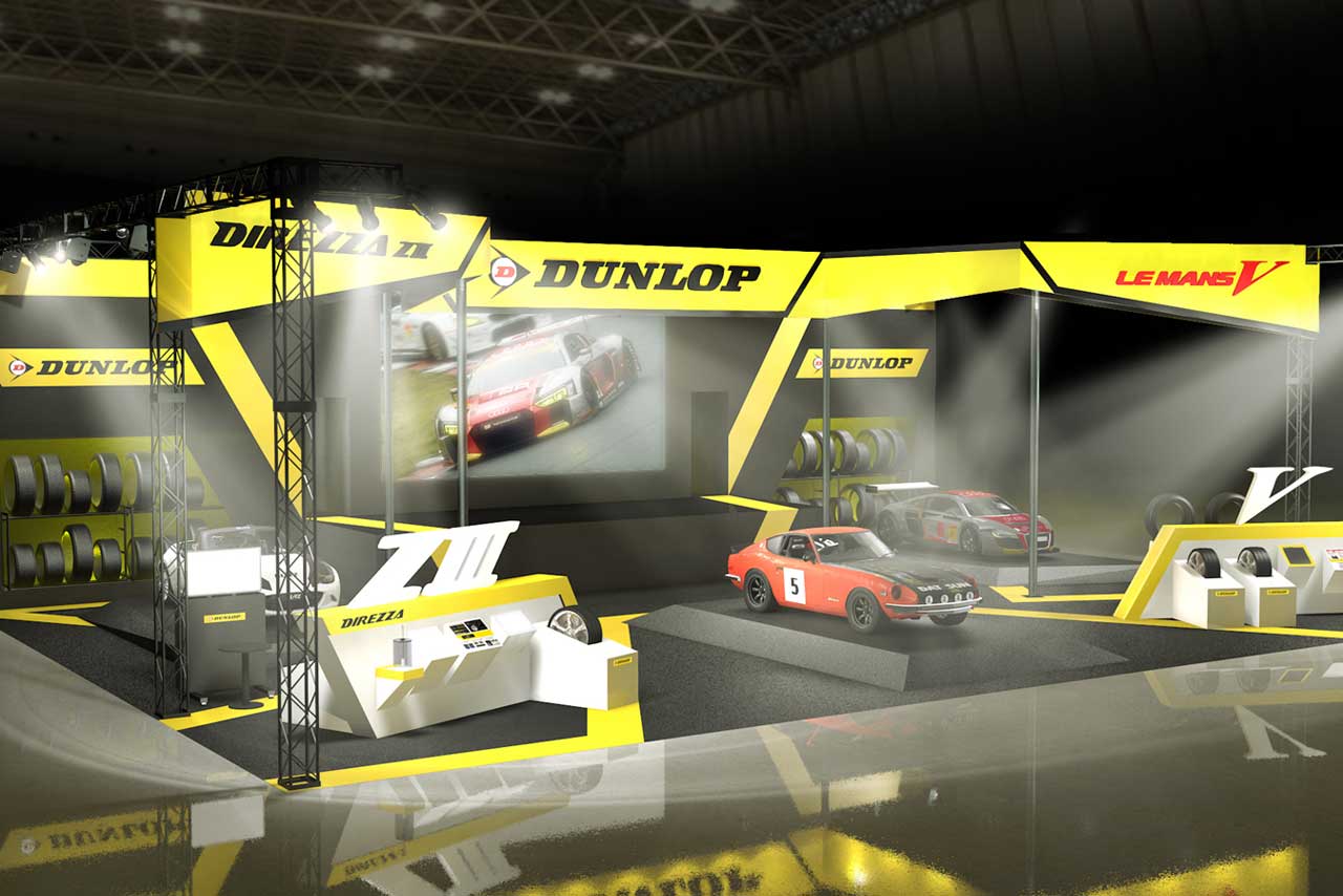 「TOKYO AUTO SALON 2017」DUNLOPブース