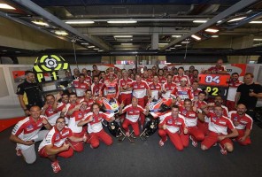 アンドレア・イアンノーネ