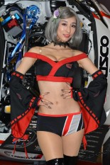 黒澤恵里 CUSCOの写真①