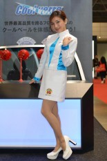 佐藤里奈 glasspitの写真①