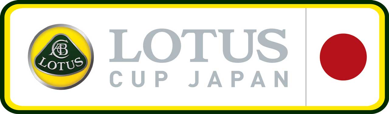 ロータスカップ・ジャパン　ロゴ