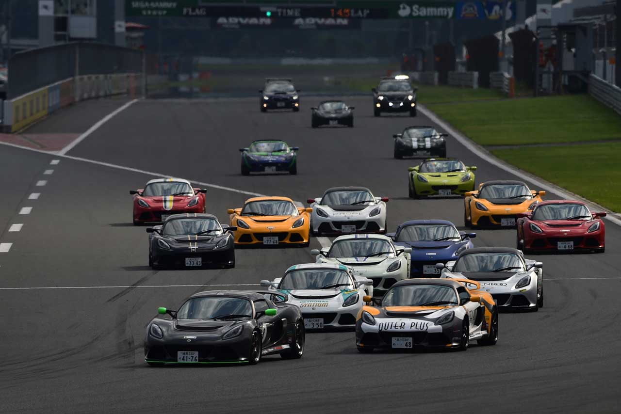 ロータスカップ・ジャパン　スタートシーン