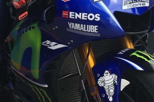 ヤマハのYZR-M1に装着された新設計のカウル