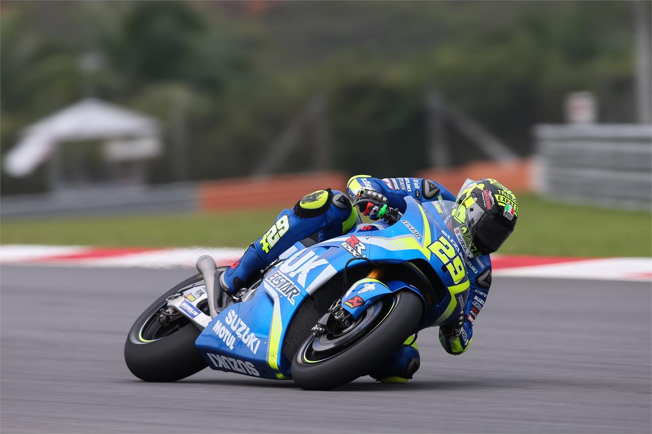 アンドレア・イアンノーネ