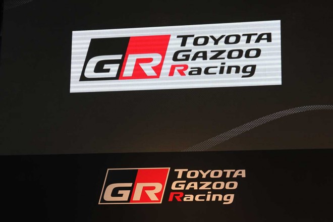 トヨタ／レクサス 2017年モータースポーツ活動体制まとめ