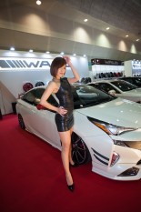 橘麗華 WALDの写真①