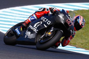 ダニロ・ペトルッチ