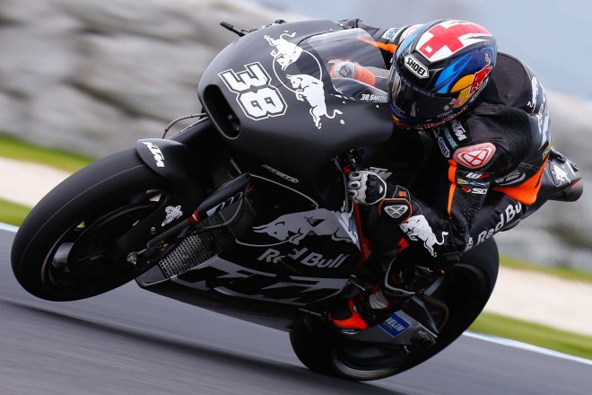 ブラッドリー・スミス