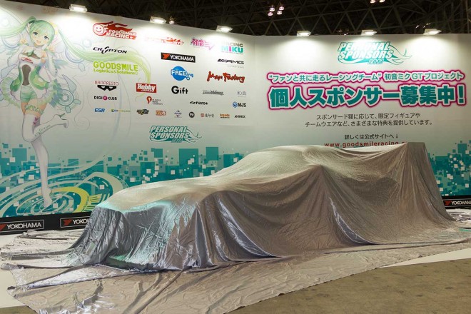 GOODSMILE RACING with Team UKYOが幕張メッセで2017年のマシンカラーリングをアンベイル