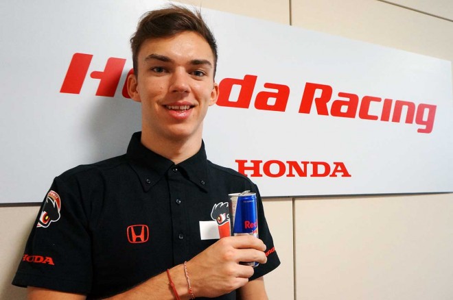 ピエール・ガスリー