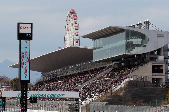 鈴鹿サーキットの『2017モータースポーツファン感謝デー』が3月4～5日に行われる