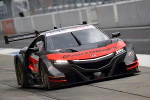 オートバックスカラーが入れられているARTA NSX-GT