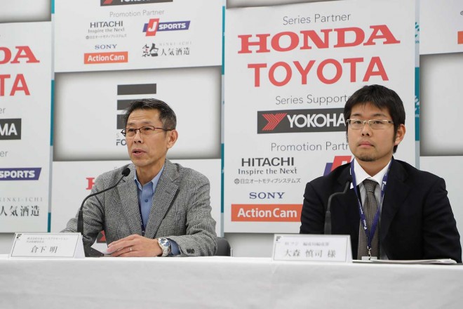 開催概要発表会に登壇した倉下明JRP社長（左）とBSフジの大森慎司編成担当