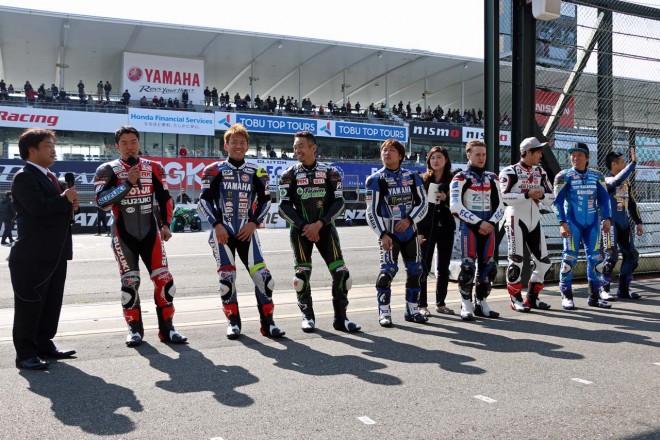 鈴鹿サーキットに集結した鈴鹿8耐現役ライダー