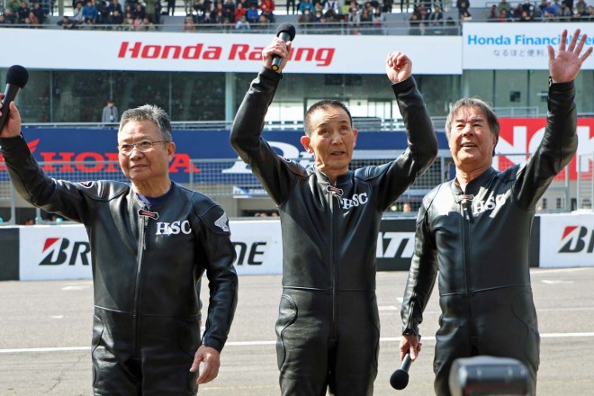 高橋国光（左）、北野元（中）、星野一義（右）