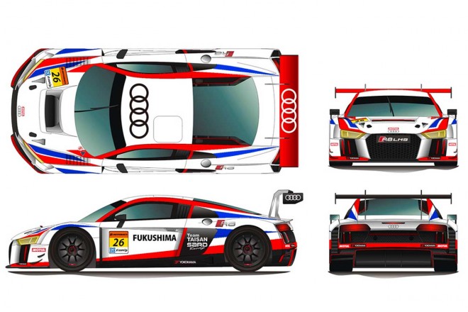 2017年もSARDとのジョイントタッグで『TAISAN SARD R8 FUKUSHIMA』としてスーパーGTを戦う