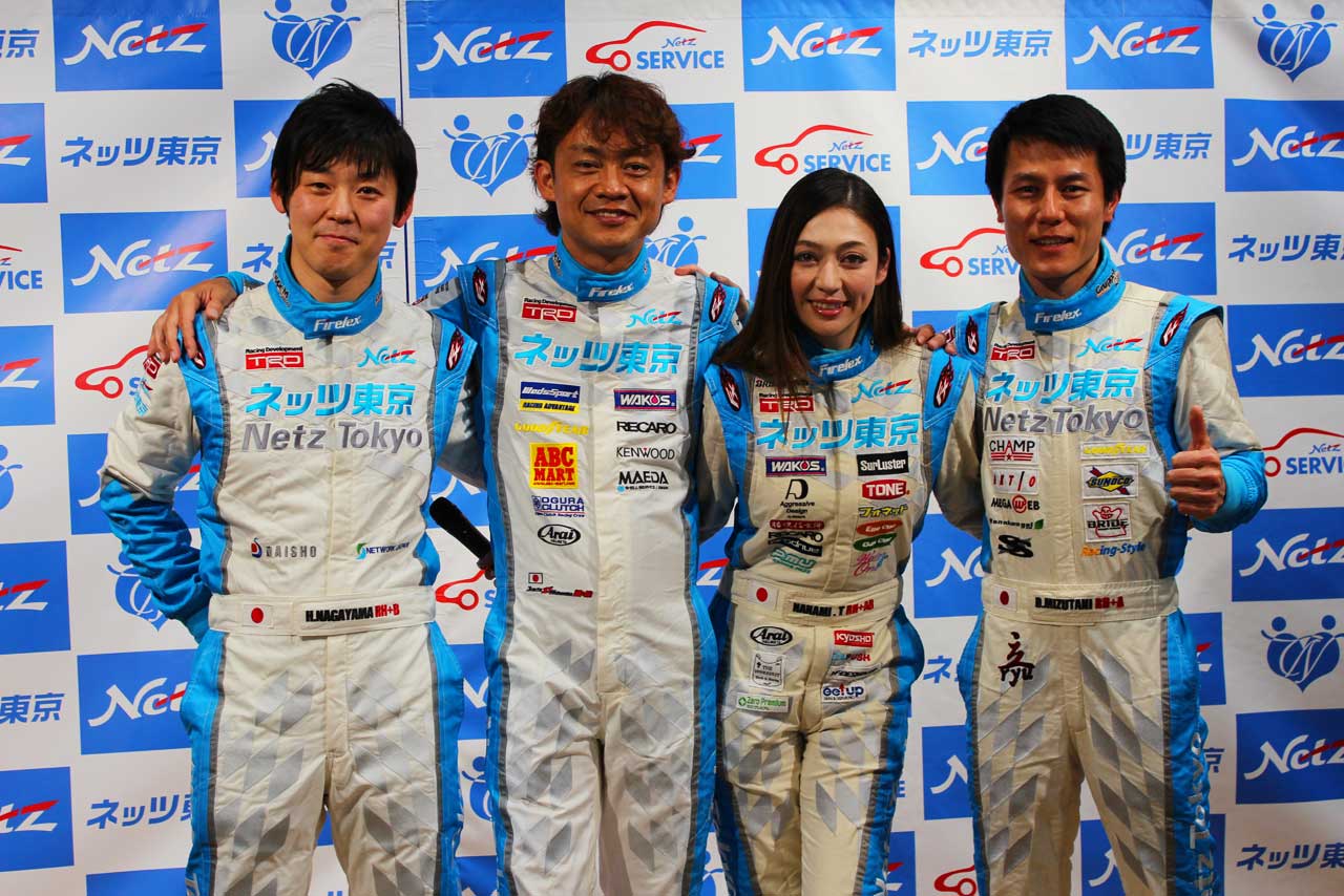 ネッツ東京からレースに参戦するドライバー4人