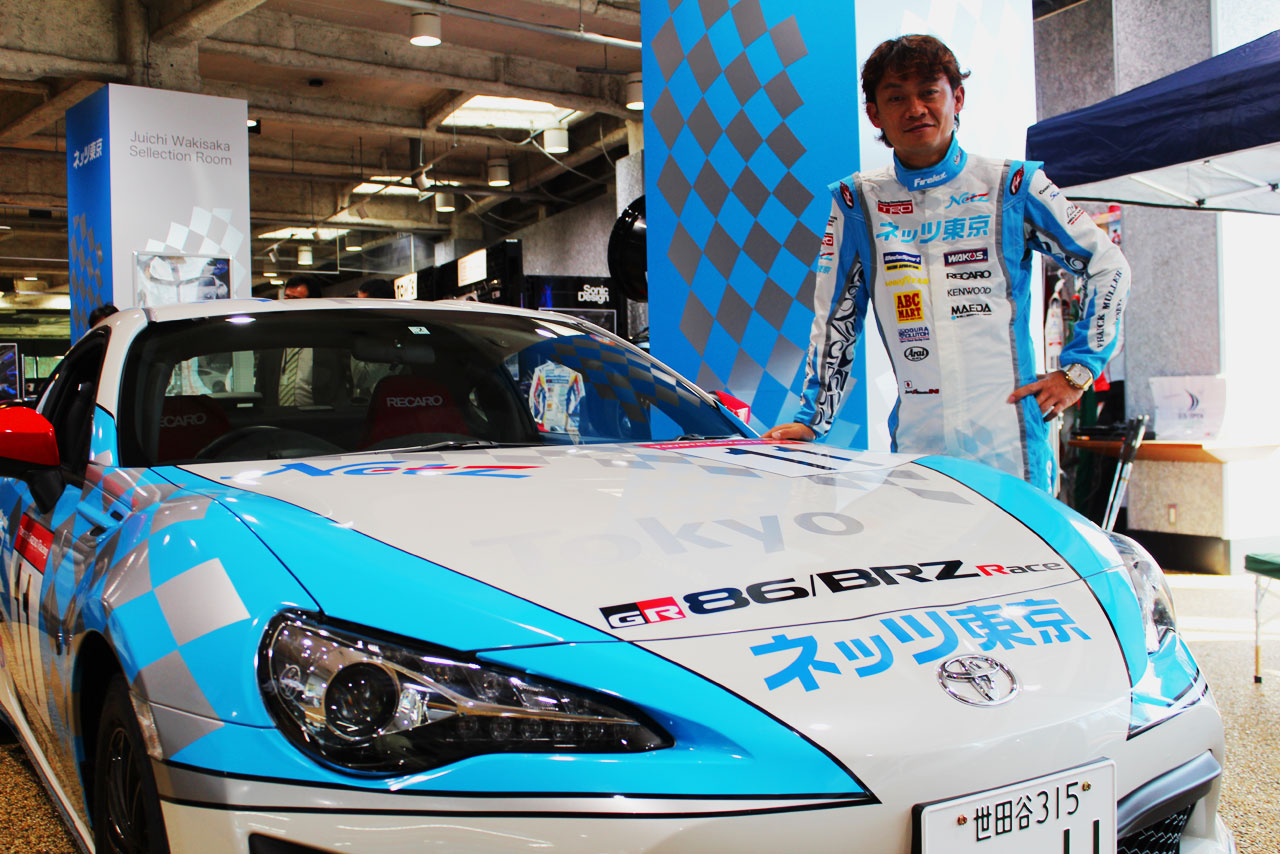寿一が今年も86／BRZ Raceに参戦する