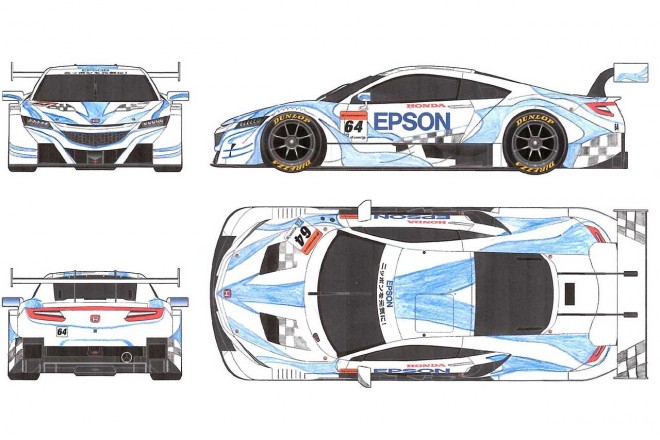 キッズ部門グランプリに選ばれた鈴木陽太さんのデザイン