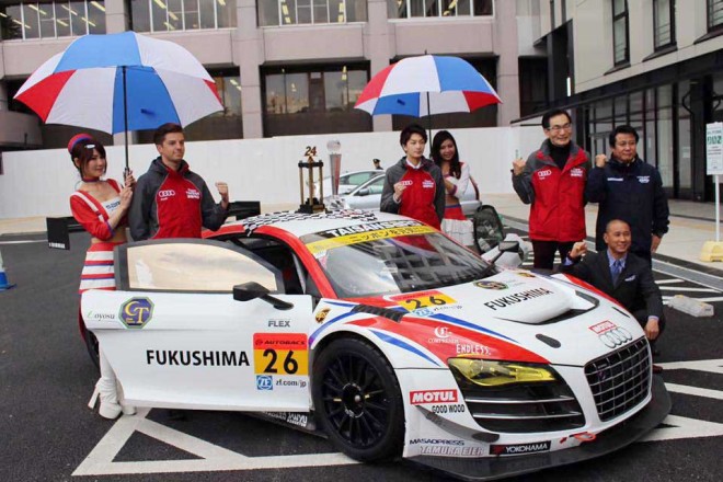 チームは3月9日、福島県庁で体制発表会を実施