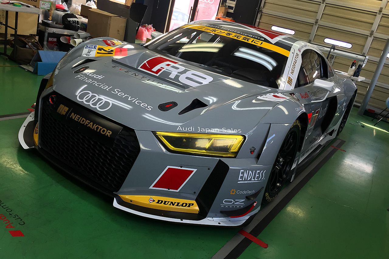 Hitotsuyama Audi R8 LMSの“オトナ”な2017年カラーリングが完成