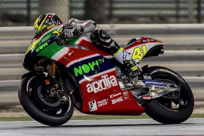 アレイシ・エスパルガロ