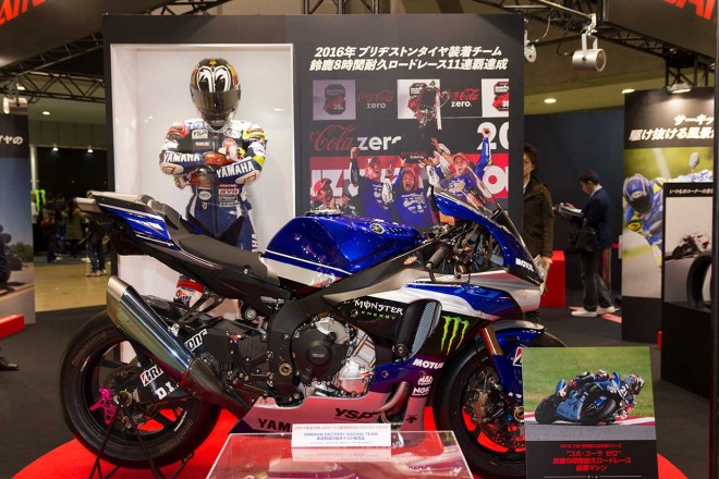 2016年の鈴鹿8時間耐久ロードレースを制したヤマハYZF-R1