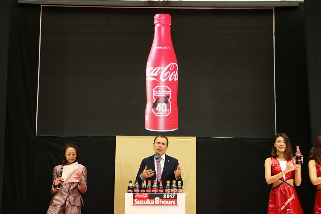 鈴鹿サーキットで発売するコカ・コーラスリムボトル