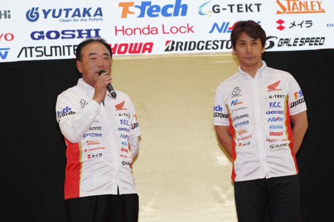 井上満夫監督（左）と伊藤真一（右）