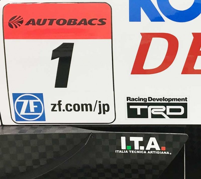 チームが走らせるDENSO KOBELCO SARD LC500には『I.T.A』ロゴが掲出される