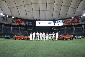 選手の移動や球場入りも、JLRの車両に統一されていくこととなる