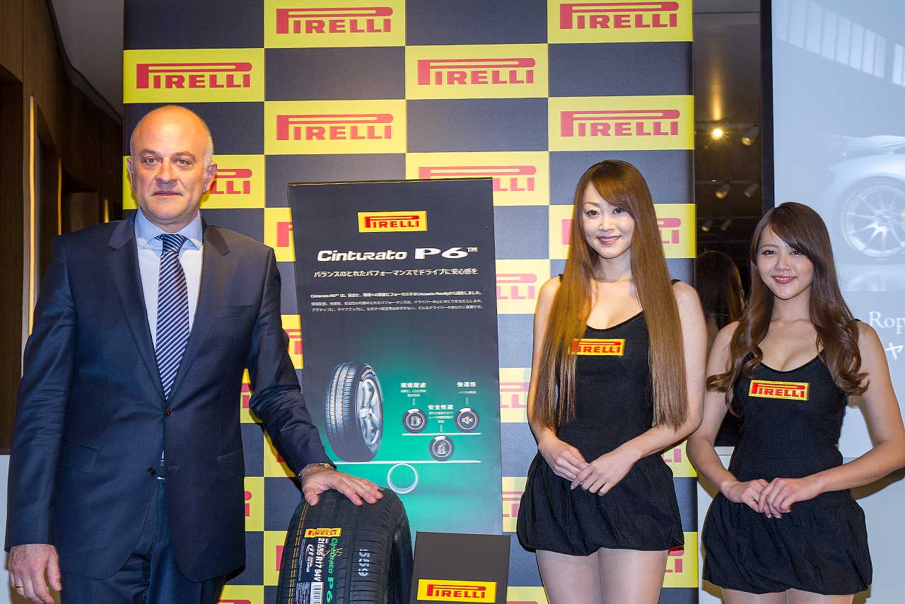 ピレリジャパンは東京都内で記者発表会を行った