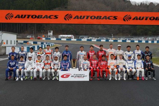 2017年のスーパーGT500クラスに参戦するドライバー