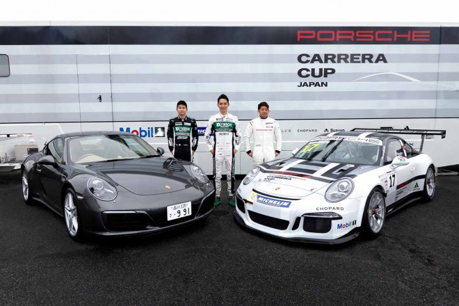 ポルシェ・ドライビング・アンバサダーに任命された近藤翼（左）、藤井誠暢（中央）、上村優太（右）