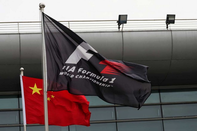 中国国旗とF1フラッグ