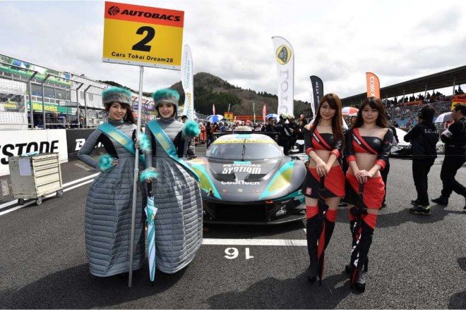 シンティアム・アップル・ロータス