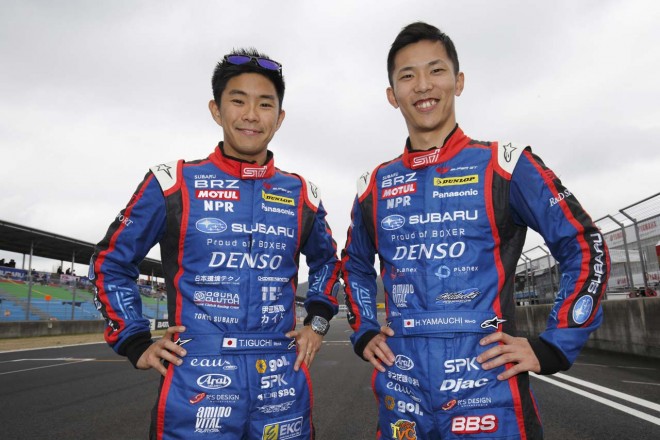 井口卓人、山内英輝