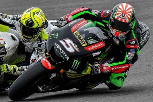 ヨハン・ザルコ