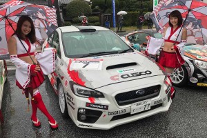 くす子ちゃん日記:全日本ラリー優勝記念? RQななりーの九州グルメレポート