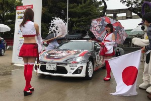 くす子ちゃん日記:全日本ラリー優勝記念? RQななりーの九州グルメレポート