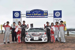 くす子ちゃん日記:全日本ラリー優勝記念? RQななりーの九州グルメレポート