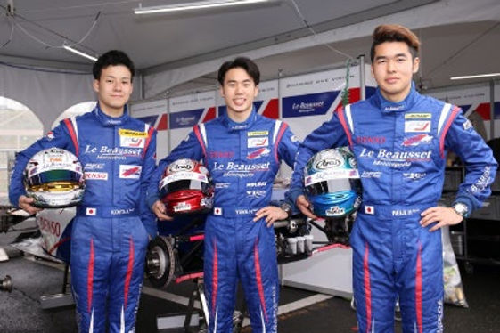 川合孝汰、平木湧也、平木玲次