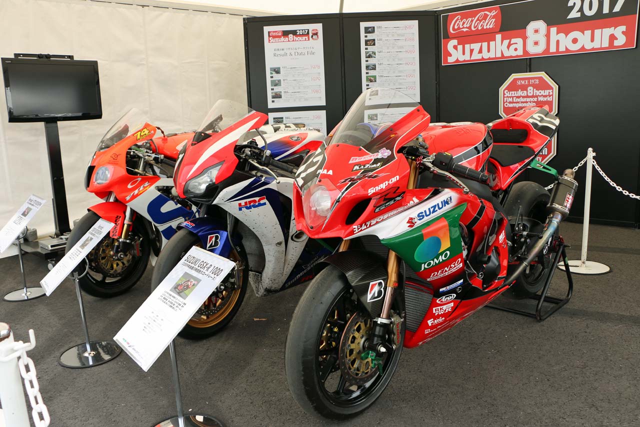 鈴鹿8時間耐久ロードレースを戦った歴代マシン