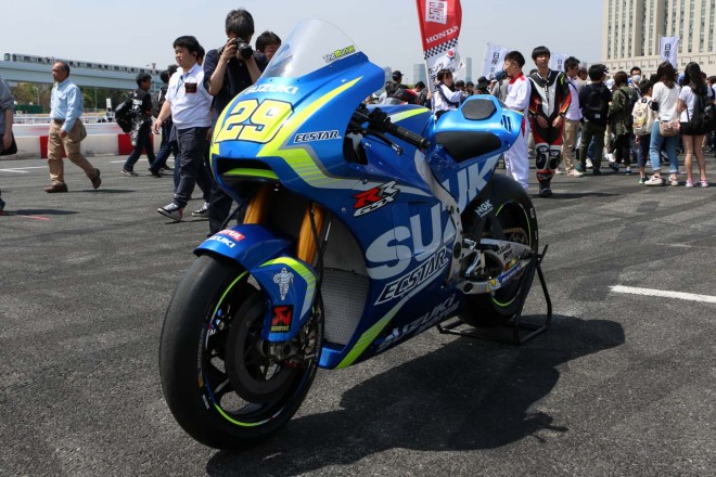 アンドレア・イアンノーネ仕様のGSX-RR